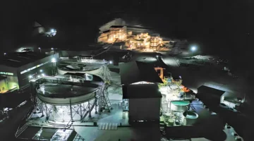 أماك تعلن اليوم عن اكتشاف موارد معدنية اقتصادية للنحاس والزنك والذهب والفضة في نجران 2025